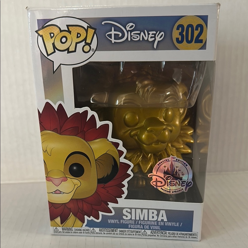 Disney Pop! Simba Vinyl Figure - Gold Special Edition! The Lion King